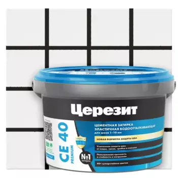 Затирка цементная Церезит CE 40/2 цвет черный 20 2 кг