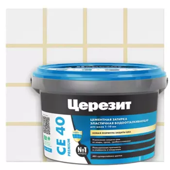 Затирка цементная Церезит CE 40/2 цвет слоновая кость 39 2 кг