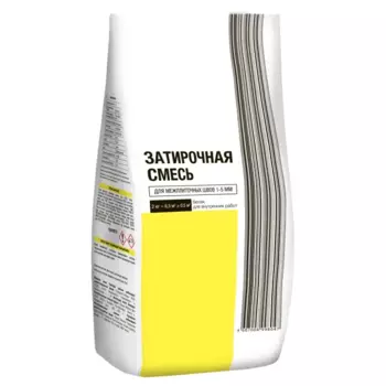 Затирка цементная Лучшая Цена цвет белый 1-5 мм 2 кг