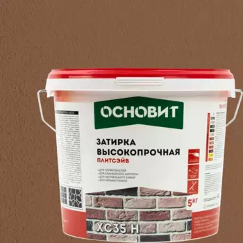 Затирка цементная Основит Плитсейв 5 кг цвет светло-коричневый