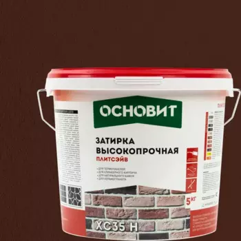 Затирка цементная Основит Плитсейв 5 кг цвет медный