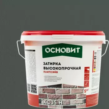 Затирка цементная Основит Плитсейв 5 кг цвет темно-серый