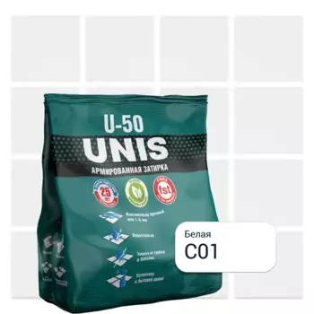 Затирка цементная Unis U-50 цвет С01 белый 1 кг