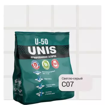 Затирка цементная Unis U-50 цвет С07 светло-серый 1 кг
