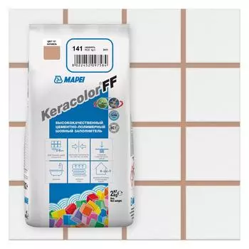 Затирка цементная Mapei Keracolor FF 141 цвет карамель 2 кг
