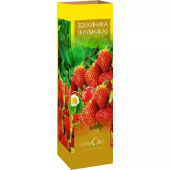 Земляника 9x30 см 3 шт.