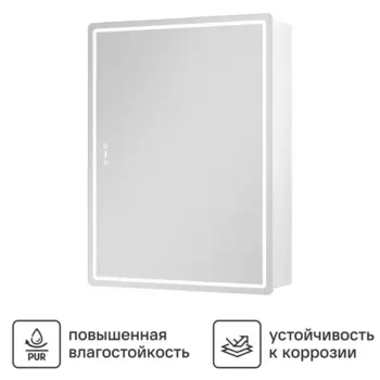 Зеркало для ванной Vigo Bloss 60x79 см с подсветкой и полкой