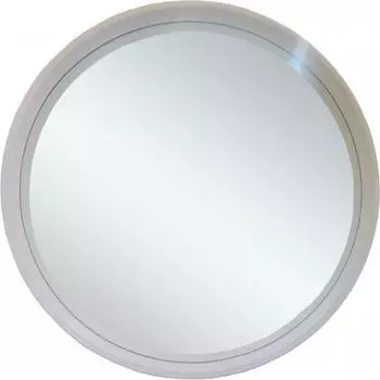 Зеркало «Купер» ø66 см цвет серый