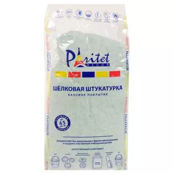 Жидкие обои декоративные базовое покрытие №4 цвет мятный