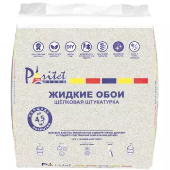 Жидкие обои гладкие Paritet B61 0.9 кг цвет светло-коричневый