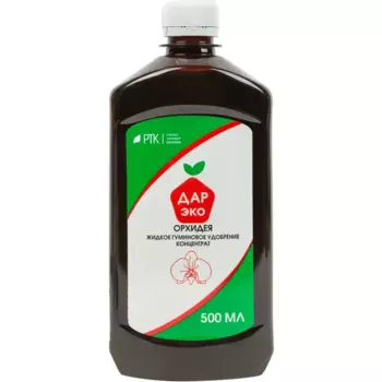 Жидкое гуминовое удобрение Орхидея ДарЭко 0.5 л