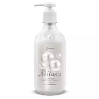 Жидкое крем-мыло Grass Milana «Жемчужное» 0.5 л