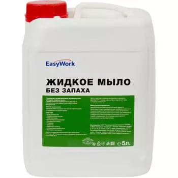 Жидкое мыло Easywork без запаха 5 л