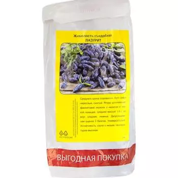 Жимолость Лазурит Поиск Инвест