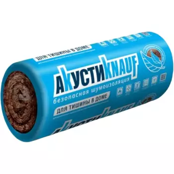 Звукоизоляция АкустиКнауф рулон 50 мм 18 м