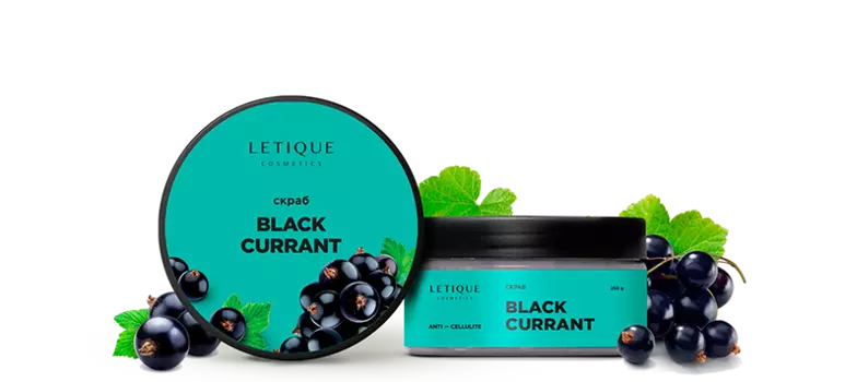 Letique Cкраб для тела BLACK CURRANT, 250 г