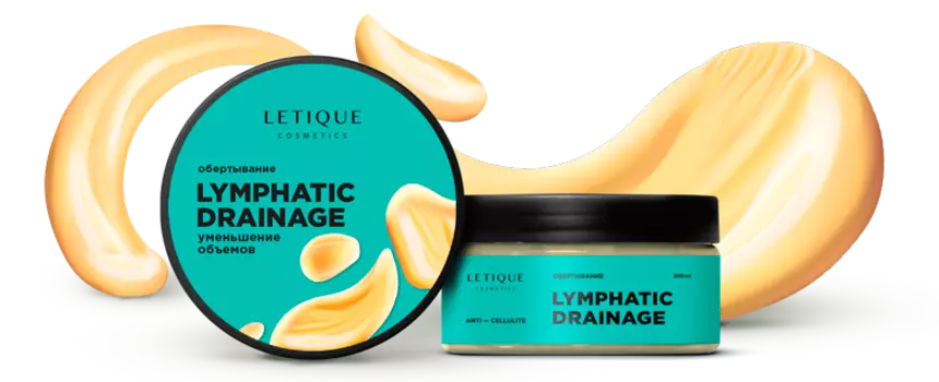 Letique Горячее обертывание УМЕНЬШЕНИЕ ОБЪЕМОВ, 200 мл