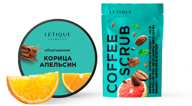 Letique ГОРЯЧИЙ АНТИЦЕЛЛЮЛИТНЫЙ КОМПЛЕКС C КОФЕ, 250 г + 200 мл