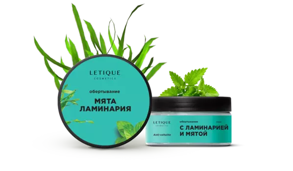 Letique Холодное обертывание с ЛАМИНАРИЕЙ И МЯТОЙ, 200 мл