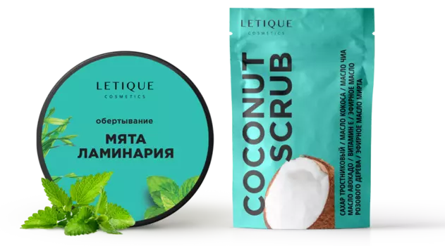 Letique ХОЛОДНЫЙ АНТИЦЕЛЛЮЛИТНЫЙ КОМПЛЕКС, 250 г + 200 мл