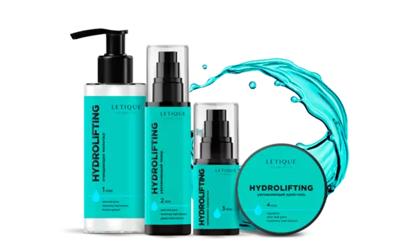 Letique HYDROLIFTING FACE CARE SET, 110мл + 75мл + 30мл + 50мл