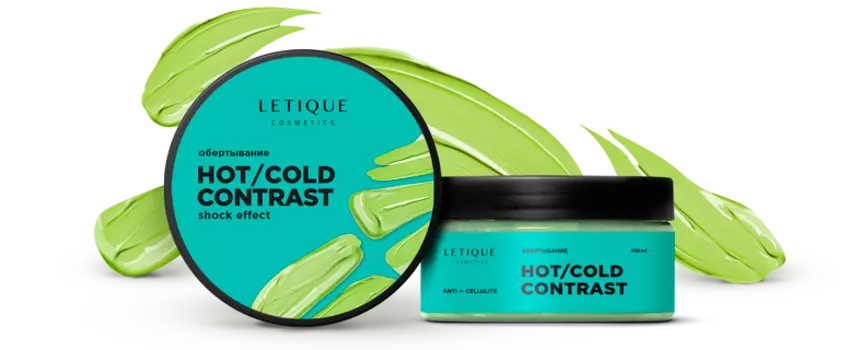 Letique Контрастное обертывание ЖАР И ХОЛОД, 200 мл