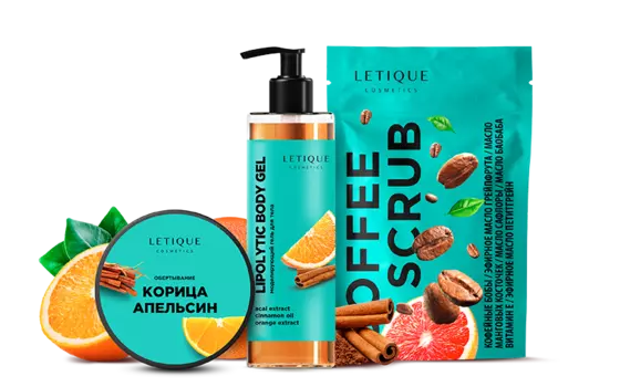 Letique LIPOLYTIC BODY SET, 250мл + 200мл + 200мл