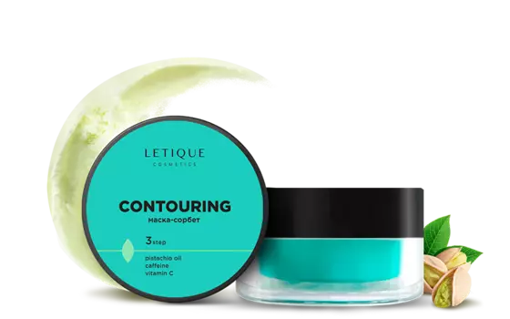 Letique Маска-сорбет для лица и век CONTOURING, 50 мл