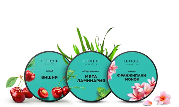 Letique MINT FLOWER SET,