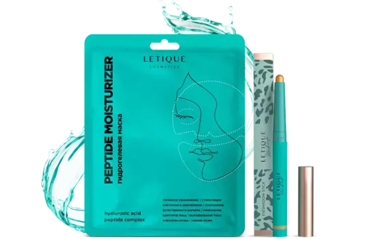 Letique PRE PARTY SET, 26г + 0,29 г