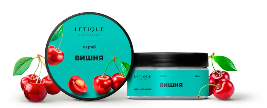 Letique Скраб для тела ВИШНЯ, 250 г