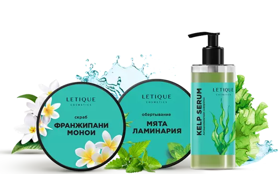 Letique ТРОЙНОЙ ХОЛОДНЫЙ КОМПЛЕКС, 250 г + 200 мл + 150 мл