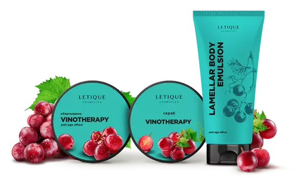 Letique VINOTHERAPY PACK, 250 г + 200 мл + 200 мл