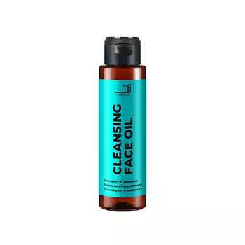 11I PROFESSIONAL Гидрофильное масло для очищения и умывания лица, питает, увлажняет, смягчает