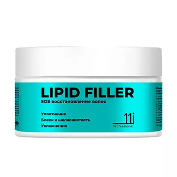 11I PROFESSIONAL Маска для волос липидный филлер, холодное восстановление волос