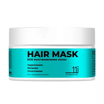 11I PROFESSIONAL Профессиональная кератиновая маска для восстановления волос