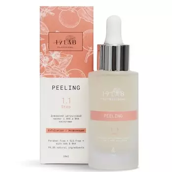 19LAB Домашний цитрусовый пилинг с AHA и BHA кислотами 30.0