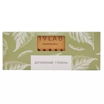 19LAB Гребень деревянный