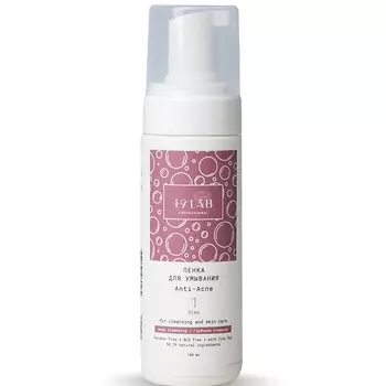 19LAB Пенка для умывания Anti-Acne для проблемной и жирной кожи 170.0
