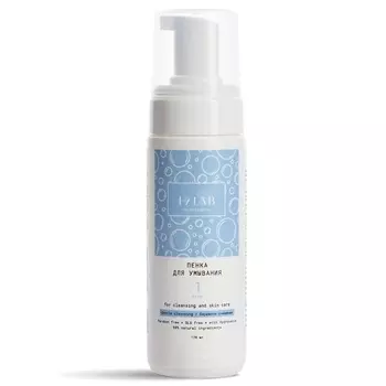 19LAB Пенка для умывания лица для всех типов кожи 170.0