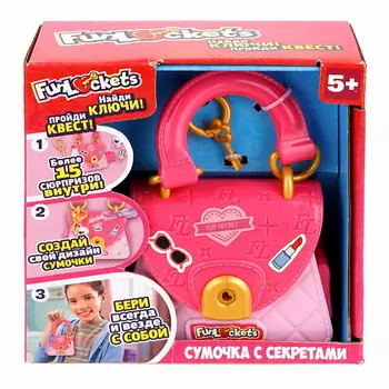 1TOY Cумочка с секретами Funlockets 1.0