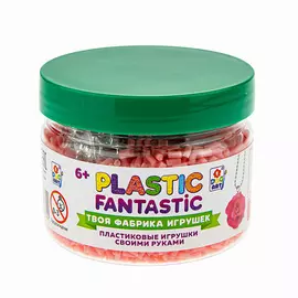 1TOY Гранулированный пластик Plastic Fantastic