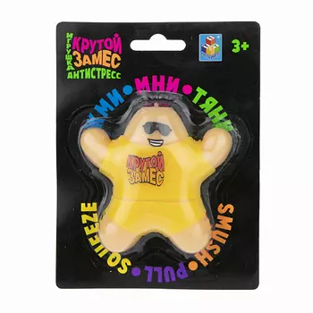 1TOY Крутой замес Антистресс Человечек