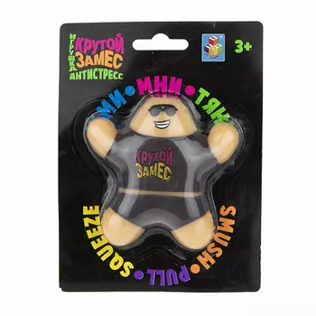 1TOY Крутой замес Антистресс Человечек