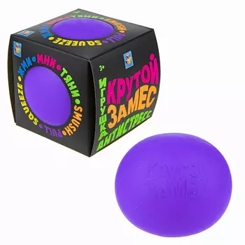 1TOY Крутой замес Антистресс Шар 10 см