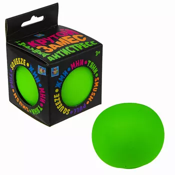 1TOY Крутой замес Антистресс Шар 7 см
