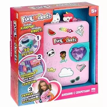 1TOY Набор детский Дневник с секретами Funlockets 1.0