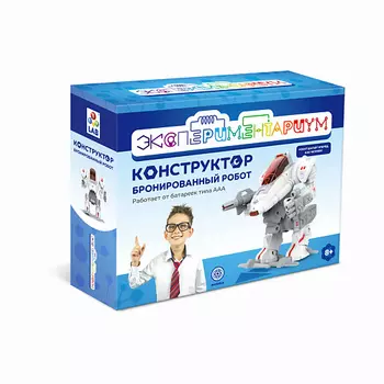 1TOY Набор для конструирования Экспериментариум Бронированный робот