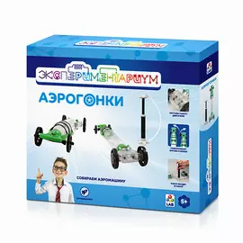 1TOY Набор для опытов Экспериментариум Аэрогонки