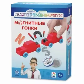 1TOY Набор для опытов Экспериментариум Магнитные гонки